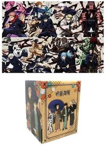 Amazon.co.jp | 【Blu-ray】呪術廻戦 初回生産限定版 全8巻セット(全巻