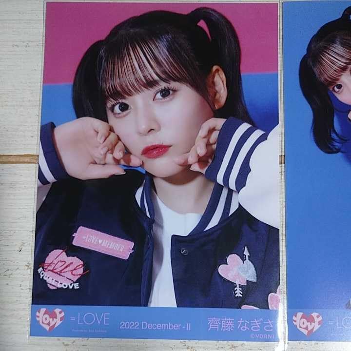 ＝LOVE イコラブ　ファーストツアー　抽選会　B賞　チェキ　齊藤なぎさ　直筆② LOVE イコラブ ファーストツアー 抽選会 B賞 チェキ 齊藤なぎさ