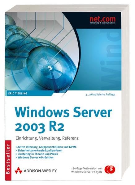  Windows Server 2003 R2