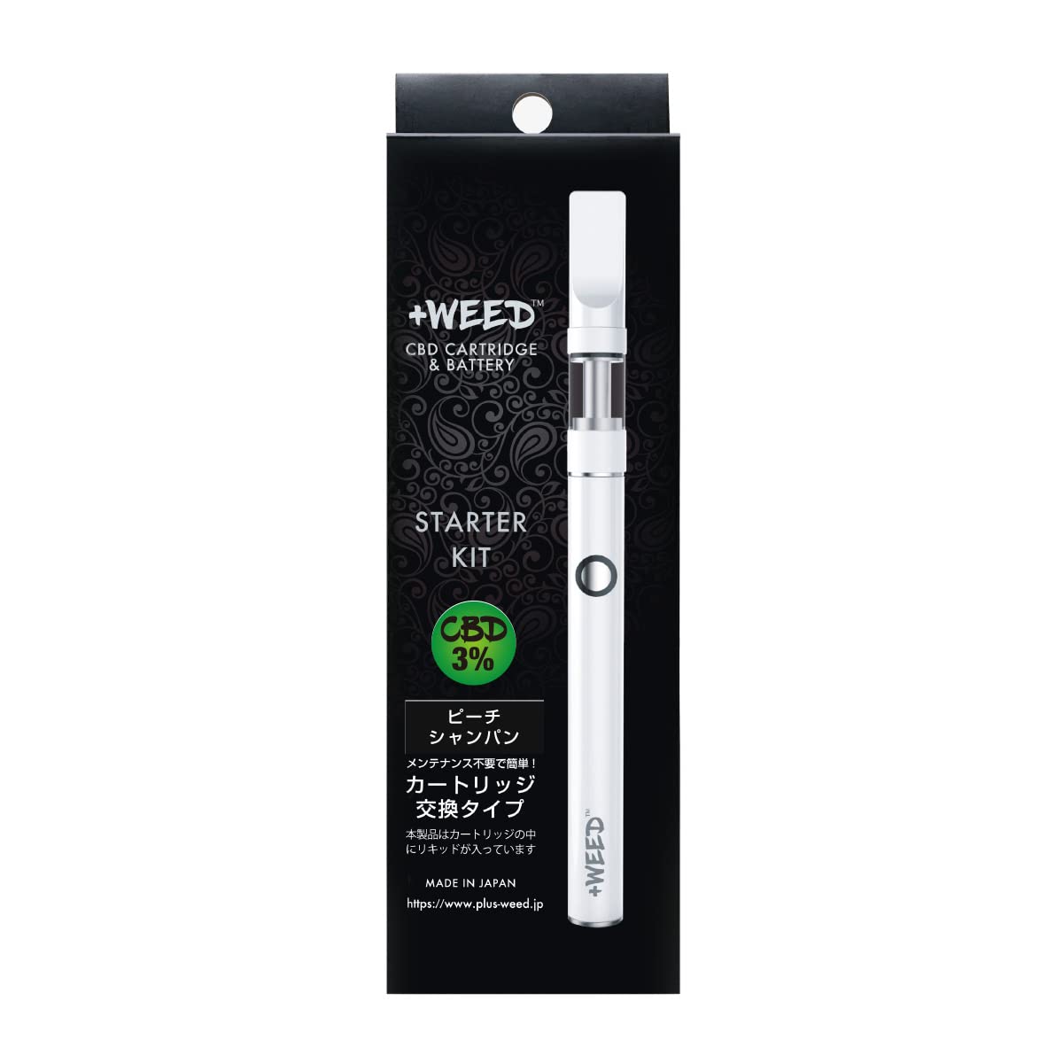 Amazon | プラスウィード スターターキット CBD 3% ＜ピーチシャンパン 