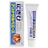 Japanese Acne Removal Cream Skin Repairing Moisturizing Acne Spots Acne Treatment Blackhead Removing...