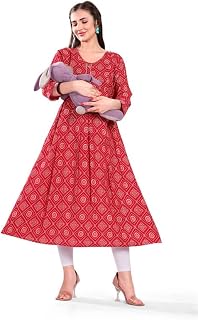 M5M Cotton Rayon A-Line Flaired Maternity Feeding Kurti for Women with Zippers | Maternity Dress in Breathable Fabric for ... Price In India