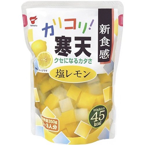 たいまつ カリコリ寒天 塩レモン