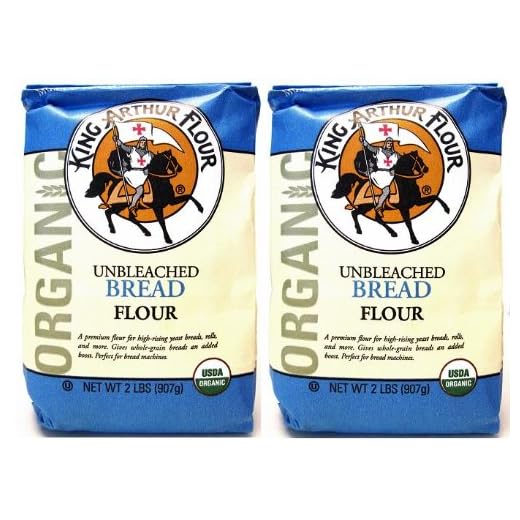 King Arthur Organic Bread Flour 2 lb Bags (2)