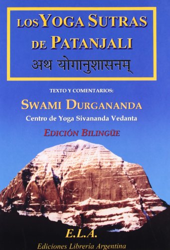 Portada de Los Yoga Sutras de Pantajali