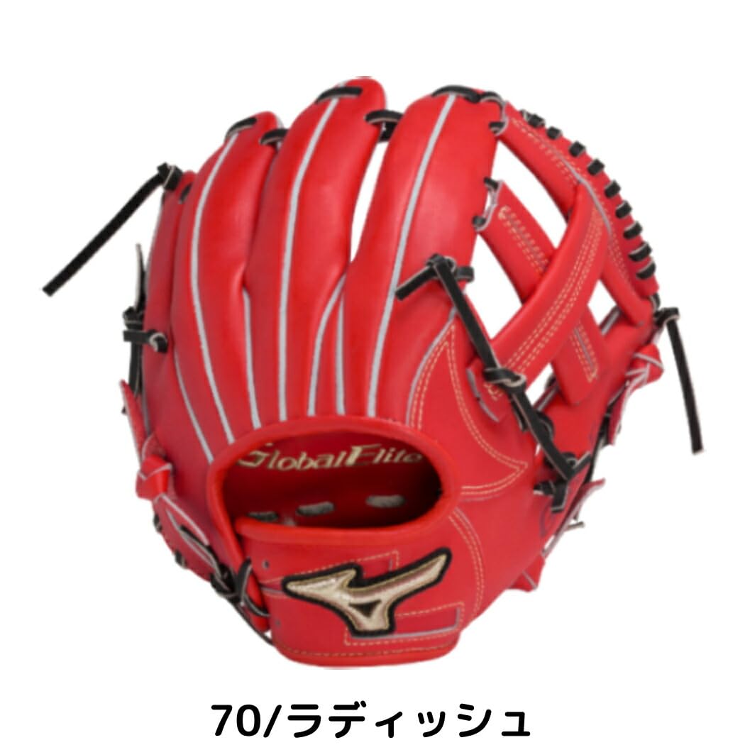 Amazon | ミズノ グローバルエリート 硬式用グラブ 内野手用 