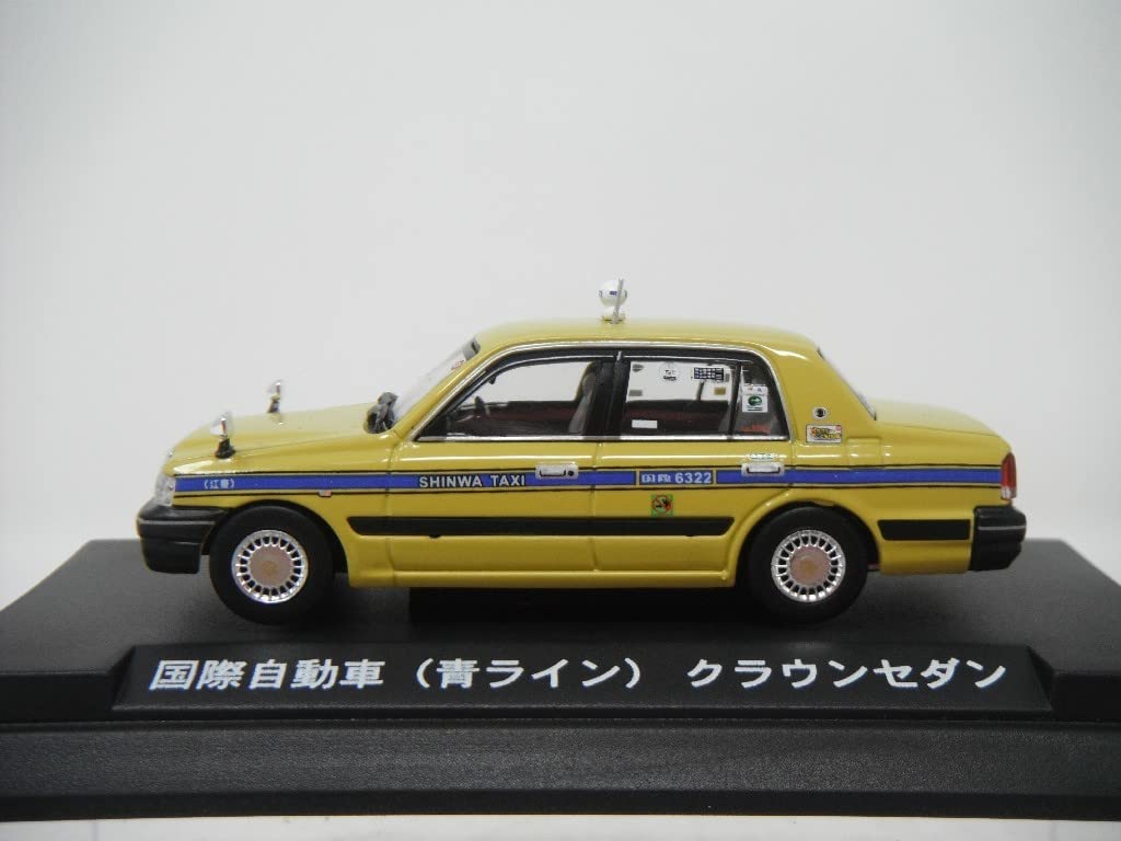 Amazon.co.jp: □ GULLIVER64ガリバー『1/64 国際自動車（青ライン 