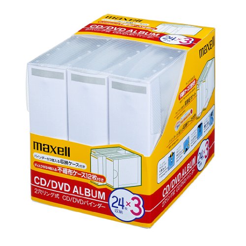 maxell BND-24BK.3BOX 未開封・未使用 Amazon.co.jp: maxell 2穴リング式 CD/DVDバインダー ブラック