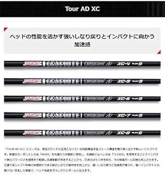 TourAD XC 6X 3w-4w用　タイトリストスリーブ TourAD XC 6X 3w-4w用 タイトリストスリーブ タイトリスト FW用