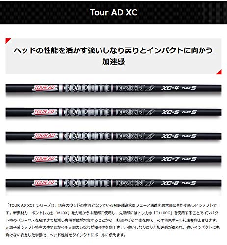 ツアーAD XC6 5W用　ピンスリーブ付 スリクソンZX用スリーブ付シャフト グラファイトデザイン TOUR