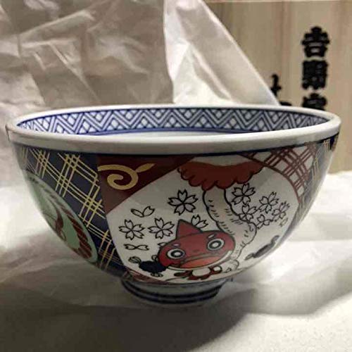 Amazon.co.jp: 吉野家 × モンスト コラボ記念 丼 どんぶり オラゴン丼