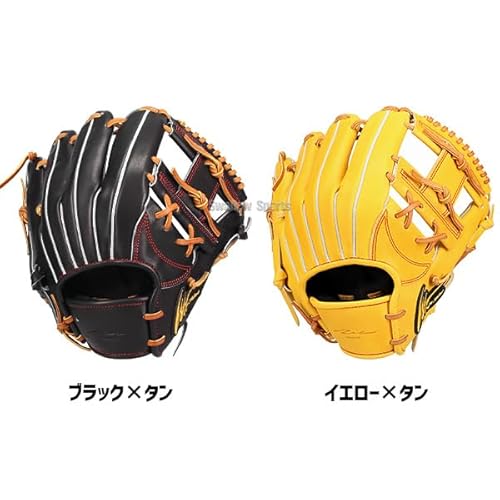 アイピーセレクト 硬式グローブ 内野手用 Ip089-Gr