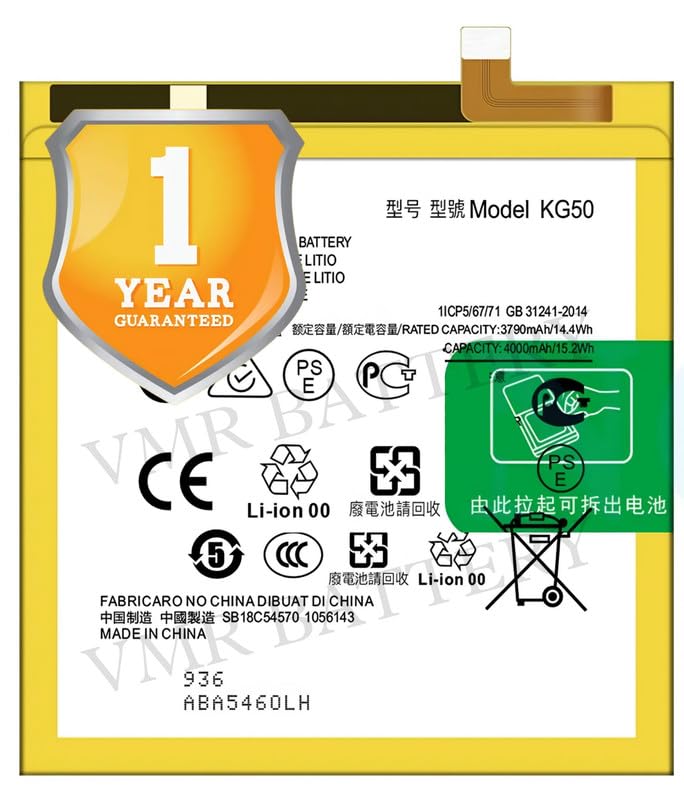 Image of Original KG50 Battery Compatible for Motorola One Hyper (XT2027, XT2027-1) - (4000mAh) - 1 Year Warranty K7