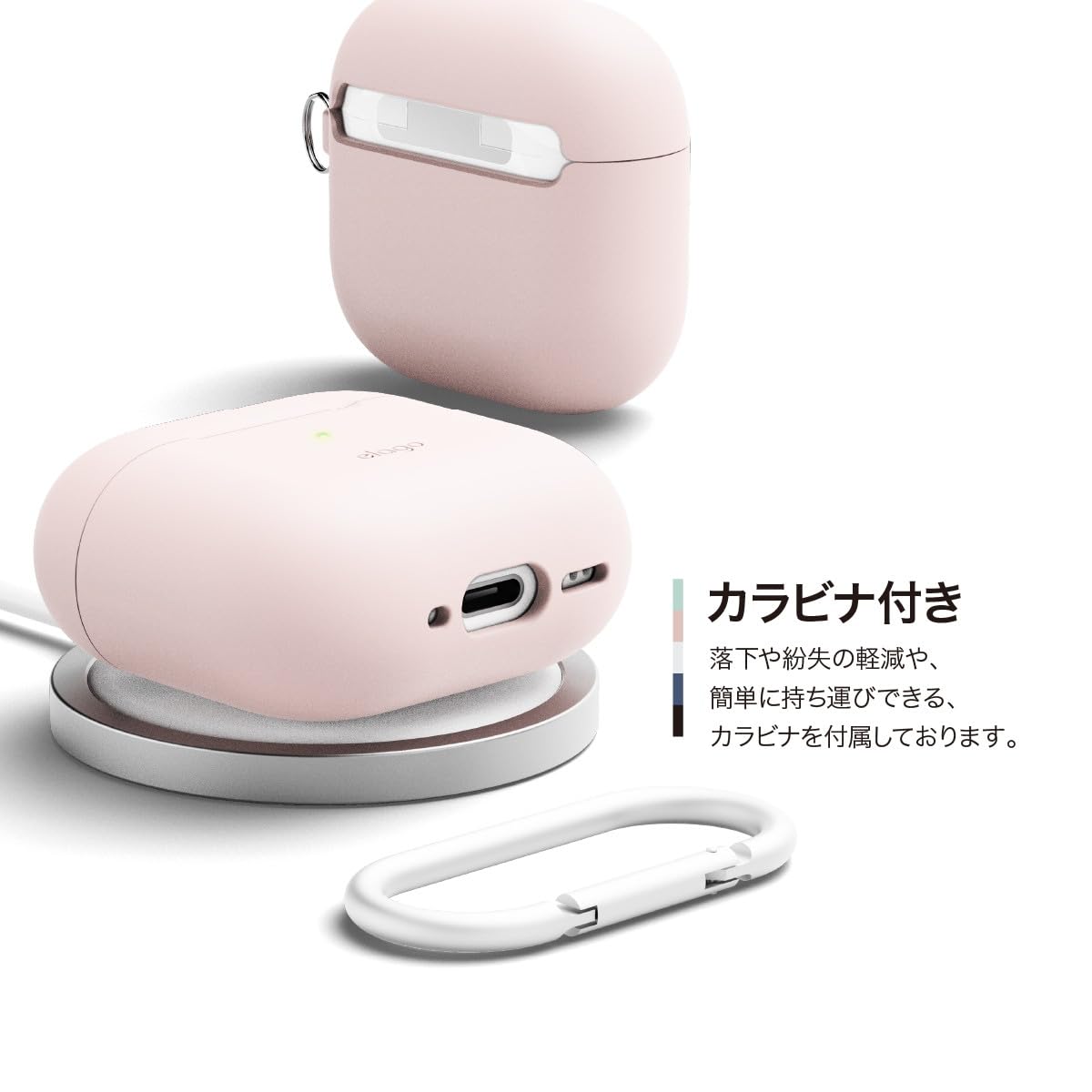 Amazon.co.jp: 【elago】 AirPods 4 対応 ケース シリコン カバー