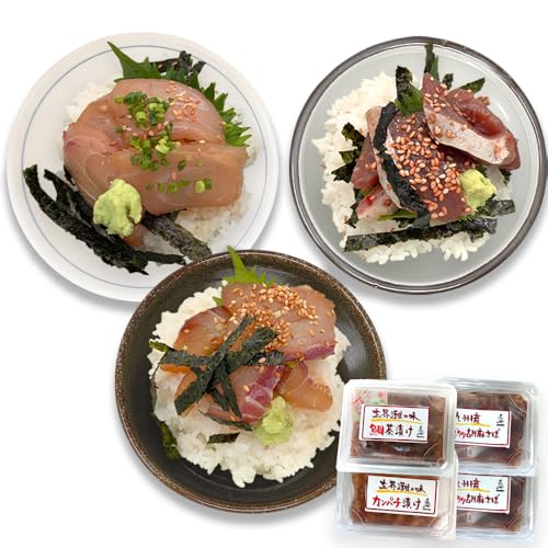 博多珍味 4品 3種類 4パック ごまさば カンパチ漬け 鯛茶漬け 九州 玄界灘 魚介類 惣菜 加工品 おかず おつまみ 冷凍 詰め合わせ 簡単調理 魚
