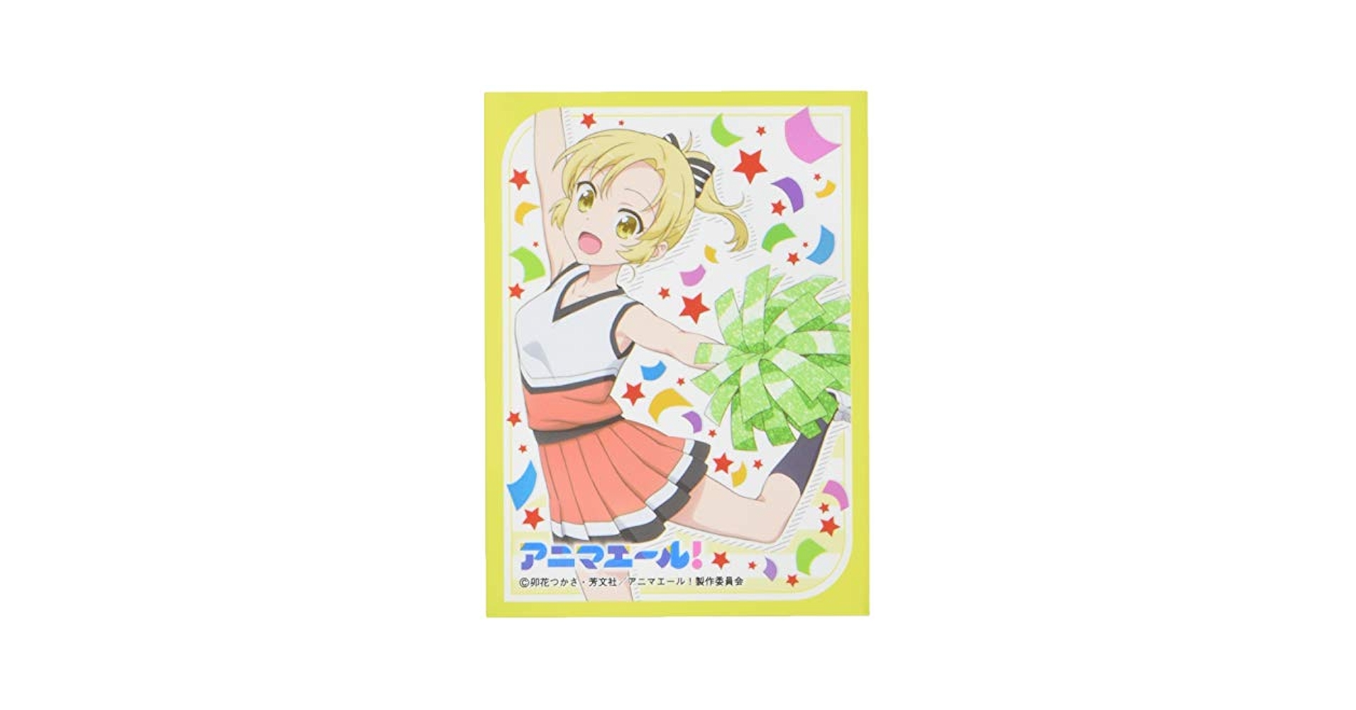 (未使用･未開封品)　きゃらスリーブコレクション マットシリーズ アニマエール! 有馬ひづめ(No.MT537) p706p5g Amazon | きゃらスリーブコレクション マットシリーズ アニマ