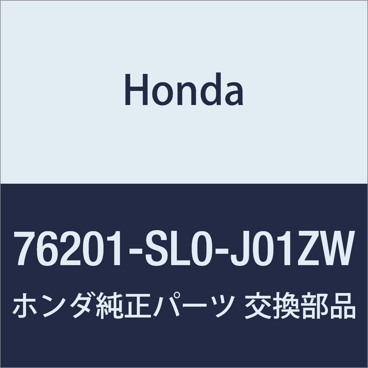 HONDA Genuine Parts Housing R. *NH609P* NSX Part Number: 76201-SL0-J01ZW