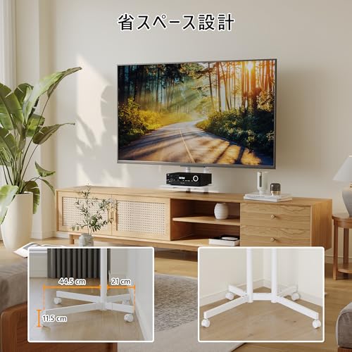undefined 1homefurnit テレビスタンド ハイタイプ 壁寄せテレビスタンド 32-85インチ対応 移動式 キャスター付き 上下角度調整 高さ調整可能 耐荷重55kg 棚板付き VESA600×400mm tvスタンド 家庭用 業務用 ホワイト の商品画像 7