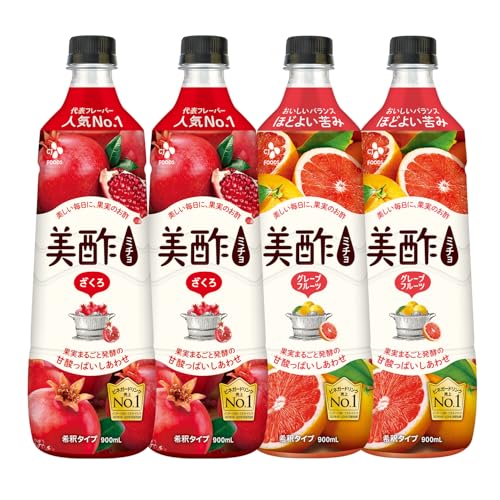 美酢 選べる4本セット ざくろ2本 グレープフルーツ2本 900ml 飲むお酢 ミチョ お酢 ドリンク ジュース 常温