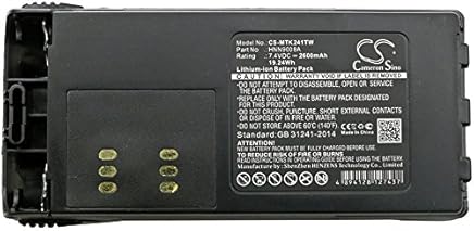 CS 2600?mAh bater?a de Ion de Litio Compatible con Motorola GP320?GP340?GP360?GP380?GP640?GP680?HT750?GP328?GP338?Pro7750?Pro9150, sustituye a Motorola hmnn4151?hmnn4151ar CS 2600?mAh bater?a de Ion de Litio Compatible con Motorola GP320?GP340?GP360?GP380?GP640?GP680?HT750?GP328?GP338?Pro7750?Pro9150, sustituye a Motorola hmnn4151?hmnn4151ar