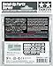 Z-Power Sports Car Wing Detail Set 1/24 Tamiya