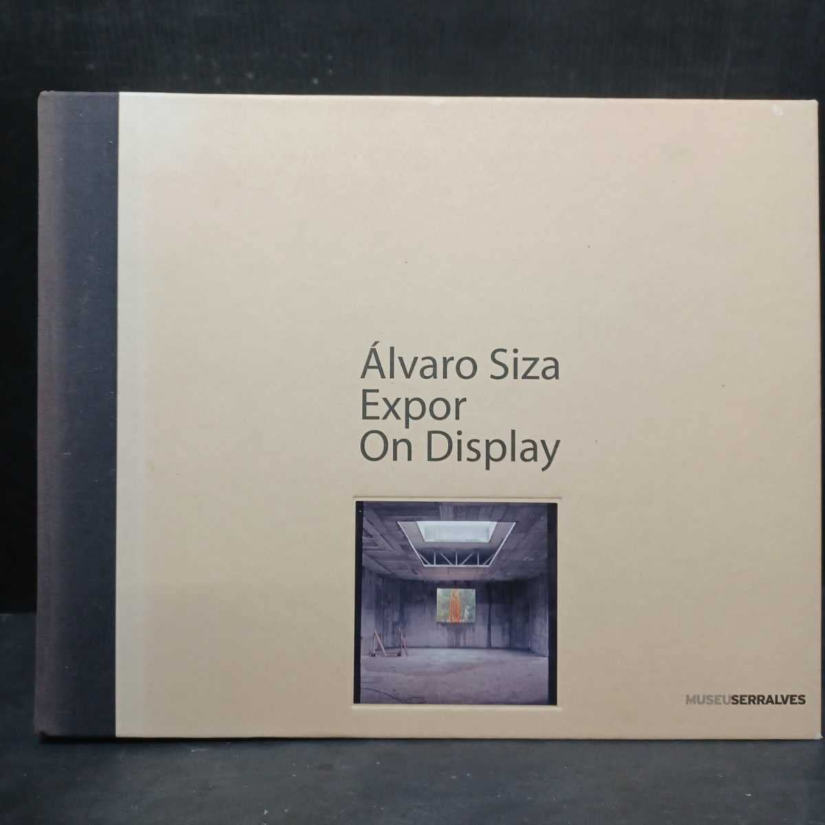 Amazon | アルヴァロシザ「Alvaro Siza: Expor On Display」美術館作品