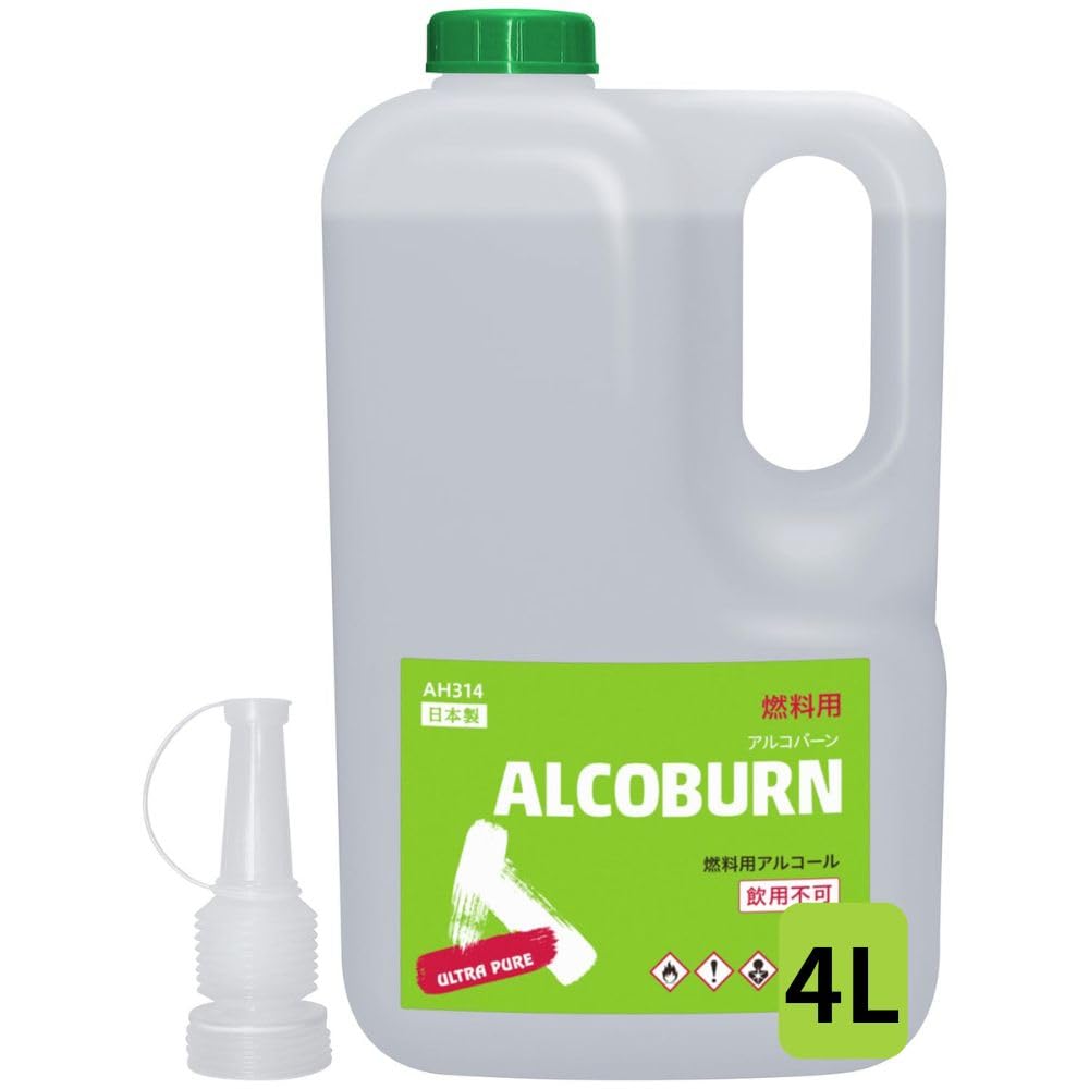 AZ(エーゼット) アルコバーン ALCOBURN 燃料用アルコール