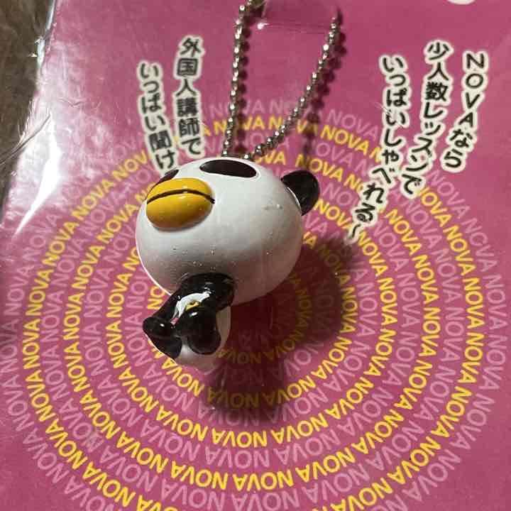 Amazon.co.jp: ノバウサギ NOVAパンダ ボールチェーンキーホルダー