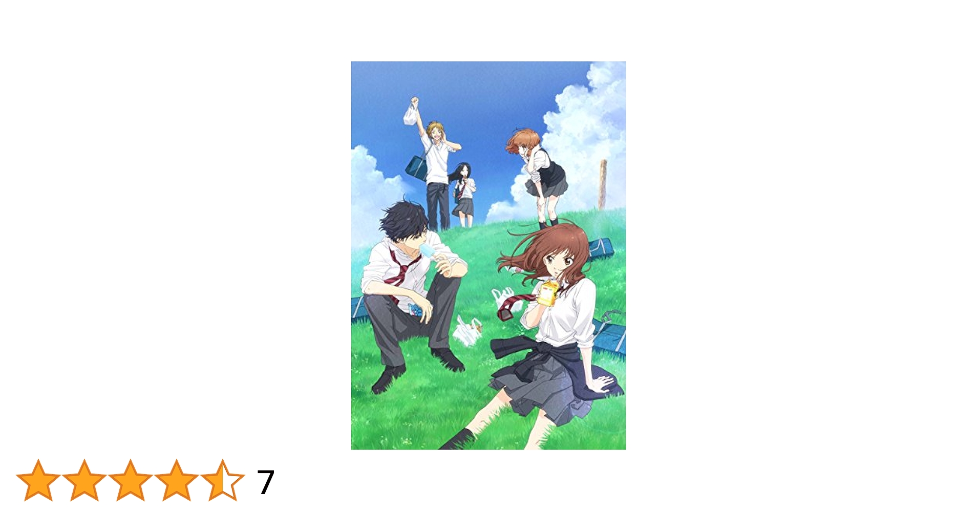 アオハライド Vol.5 (初回生産限定版) [DVD] d2ldlup Amazon.co.jp: アオハライド Vol.5 (初回生産限定版) [DVD