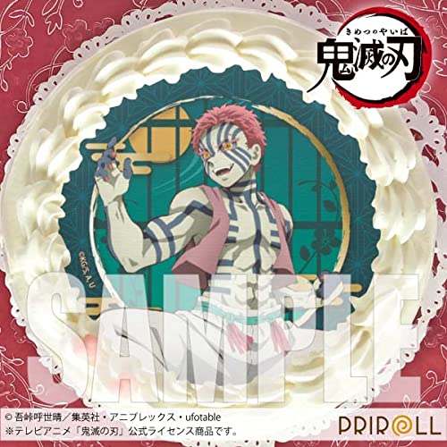 | yŁuSł̐nvԕҁzz[P[L zCbvN[(5 4~6l)