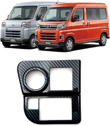 【First choice】 ダイハツ 新型 アトレー ハイゼットカーゴ に適合 S700系 令和3年〜 インパネ エンジンスタートボタン スイッチパネル ガーニッシュ ワンボタン 起動 カバー フレーム プッシュスタート 内装パーツ アクセサリー 社外品