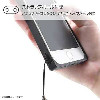 Amazon.co.jp: イングレム iPhone SE（第3世代）/ iPhone SE（第