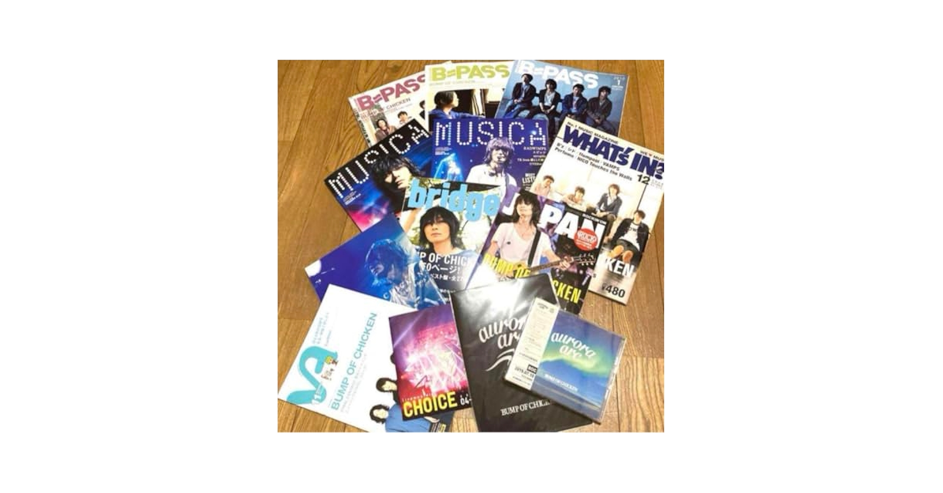 藤原基央 バンプオブチキン BUMP 雑誌 CD 色々おまとめ 新品未使用 Amazon.co.jp: BUMP OF CHICKEN 藤原基央 CD+BD 雑誌 まとめ