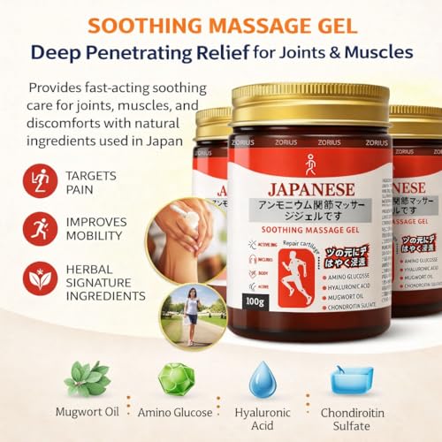 Image of Japanese Instant Pain Relief Soothing Massage Gel | Fast-Acting Muscle & Joint Comfort | With Mugwort Oil, Camphor & Lactic Acid | Relief for Back, Neck, Shoulders & Knees (COUNT - 1)