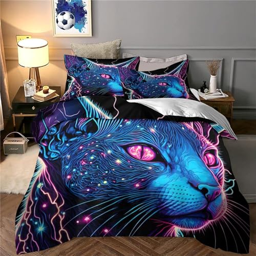Housse de couette loup 3D hypoallergénique et douce en microfibre résistante 260x220cm - 6