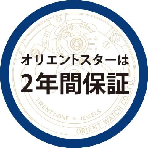 Vista 5 de ORIENT Orient star automático automático WZ0081DA reloj para hombre