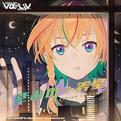 ���݂̈ꓙ�� / ���g��
