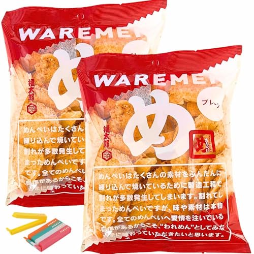 【りんりんさん専用】めんべい われせん 7種10袋 楽天市場】【公式】めんべいプレーンわれせん200g×10袋セット SS