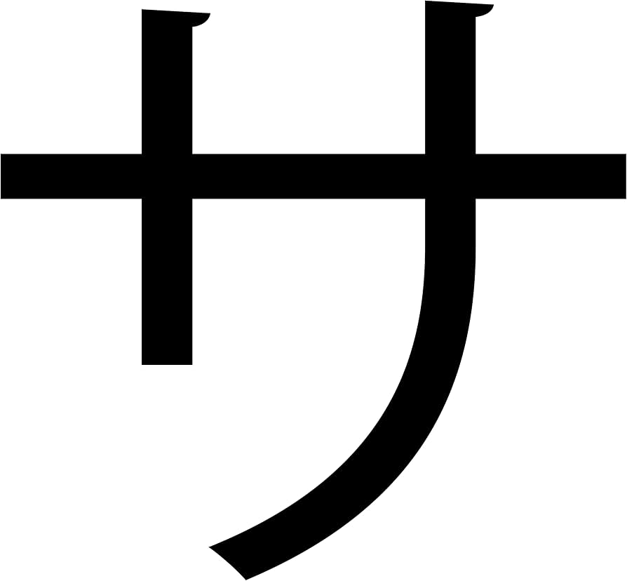 カタカナ カタカナロゴTシャツ（スモーキーレッド） | トライフォース