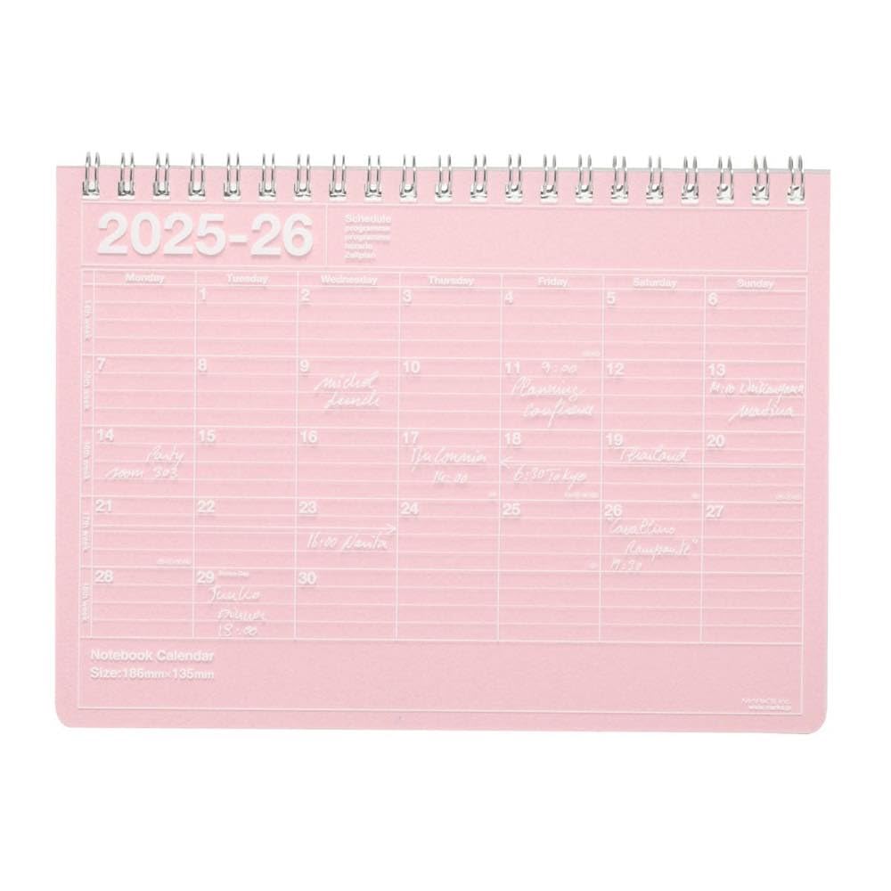 かこ4.5.6月分B かごバッグ カゴバッグ 籠 バック トートバッグ 浴衣 夏バッグ