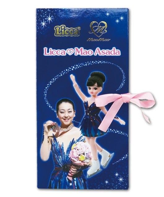 新品　浅田真央・リカちゃん人形セット 切手・趣味の通信販売｜スタマガネット 浅田真央・リカちゃん