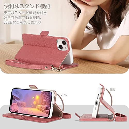 Acclink iPhone 14 ケース 手帳型 おしゃれ スマホカバー かわいい iPhone14 ケース 手帳型 男と女 アイフォン14 携帯カバー アイフォン薄型 携帯ケース iPhone14 カバー ストラップ付き ストラップ 財布型 アイフォン14 保護ケース 高級PUレザー 横置き機能 マグネット式 全面保護 ストラップ通し穴（iPhone 14ダークピンク)