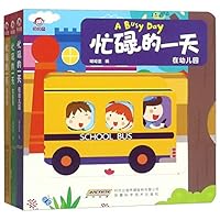 A Busy Day 7533777026 Book Cover