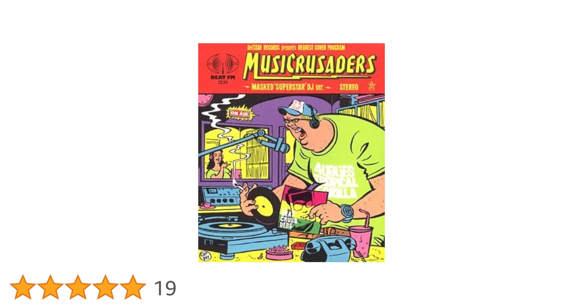 BEAT CRUSADERS popdod(完全生産限定アニヴァーサリー Amazon.co.jp: popdod(完全生産限定アニヴァーサリーパッケージ