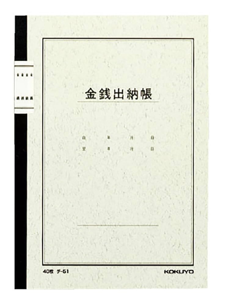 燕 58点 商品名は商品説明に記載 新品未開封】スマートウォッチ Log 10 ピンク｜Yahoo!フリマ（旧