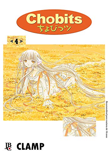  Chobits - Volume 4