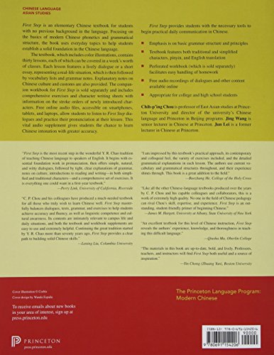 First Step: An Elementary Reader for Modern Chinese (The Princeton Language Program: Modern Chinese) - Image 2
