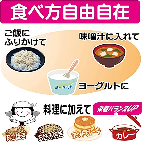 Amazon.co.jp: 毎日製造だから新鮮 焙煎したての玄米粉 玄米まるごと玄