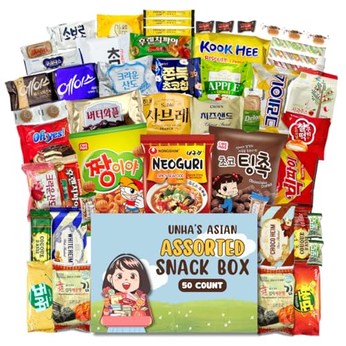 Korean-Snack-Box-Variety-Pack-50-Count-Individual-Wrapped-Gift-Care-Package-Bundle-Sampler-Assortment-Mix-Candy-Chips-Cookies-Treats-for-Kids-Children-College-Students-Adult