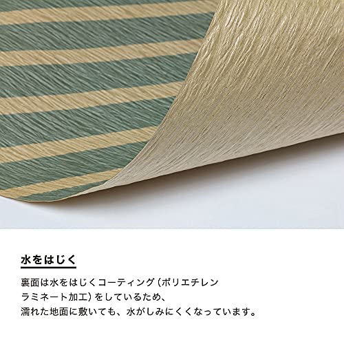 山陽製紙 レジャー シート キャンプ アウトドア ピクニック ラグ 用品 90×60cm 撥水 日本製 北欧 crep CHECK ネイビー Sサイズ 10枚目